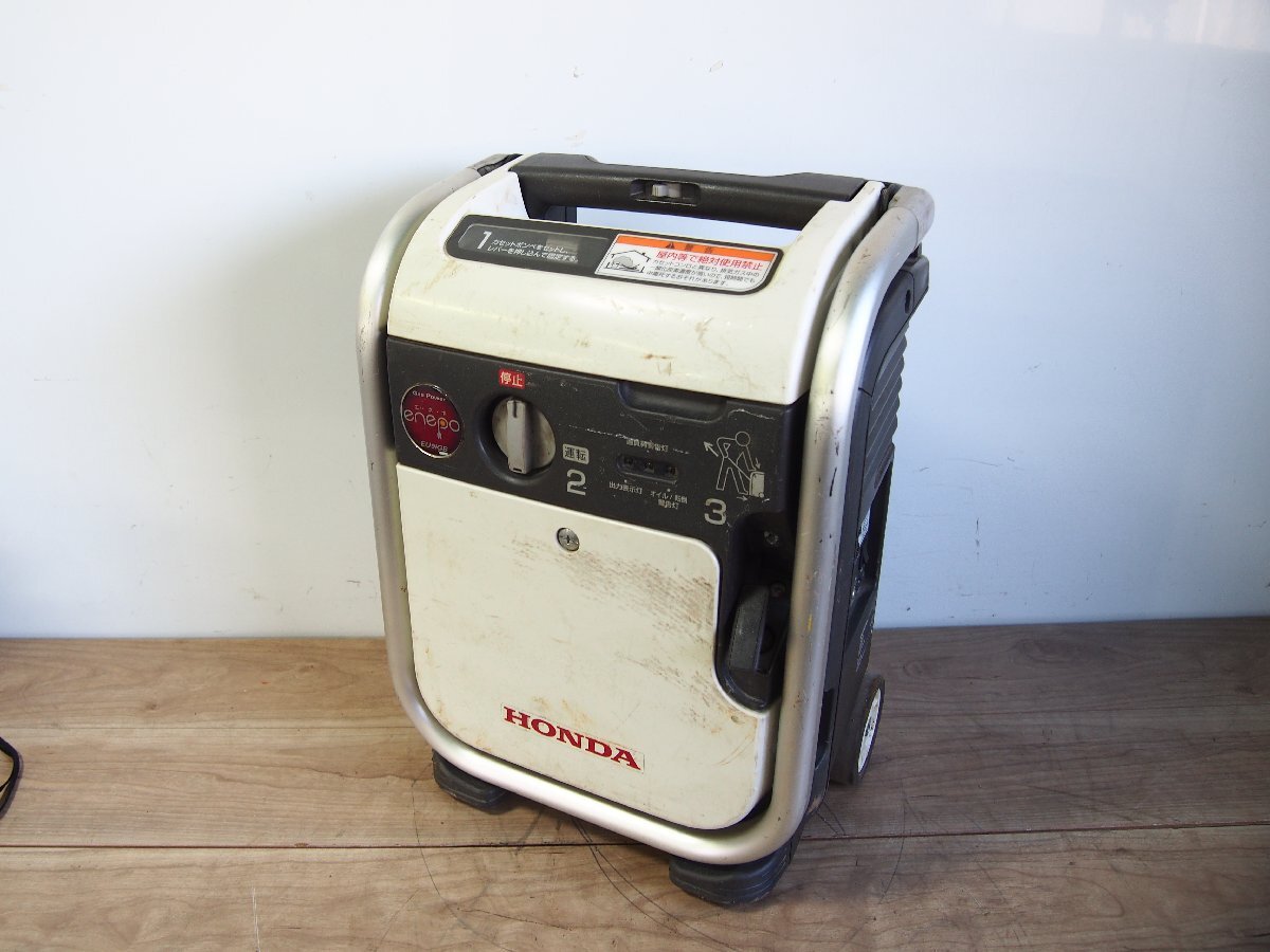 *[3T0416-11] HONDA Honda portable generator EU9iGB 100V enepoenepo gas Junk 