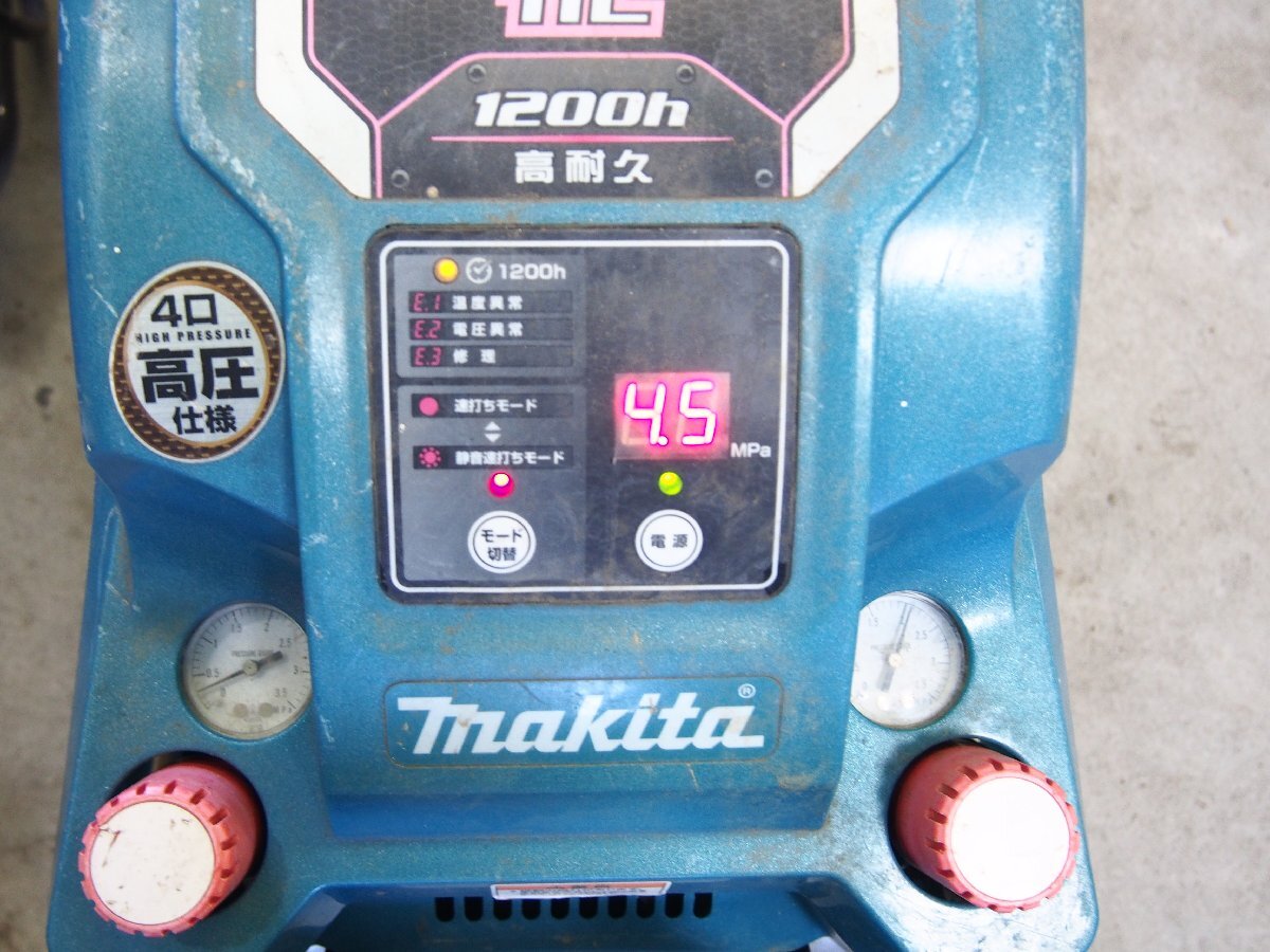 ☆【2T0418-11】 makita マキタ AC461XLH 100V 高圧エアコンプレッサ ジャンク_画像6