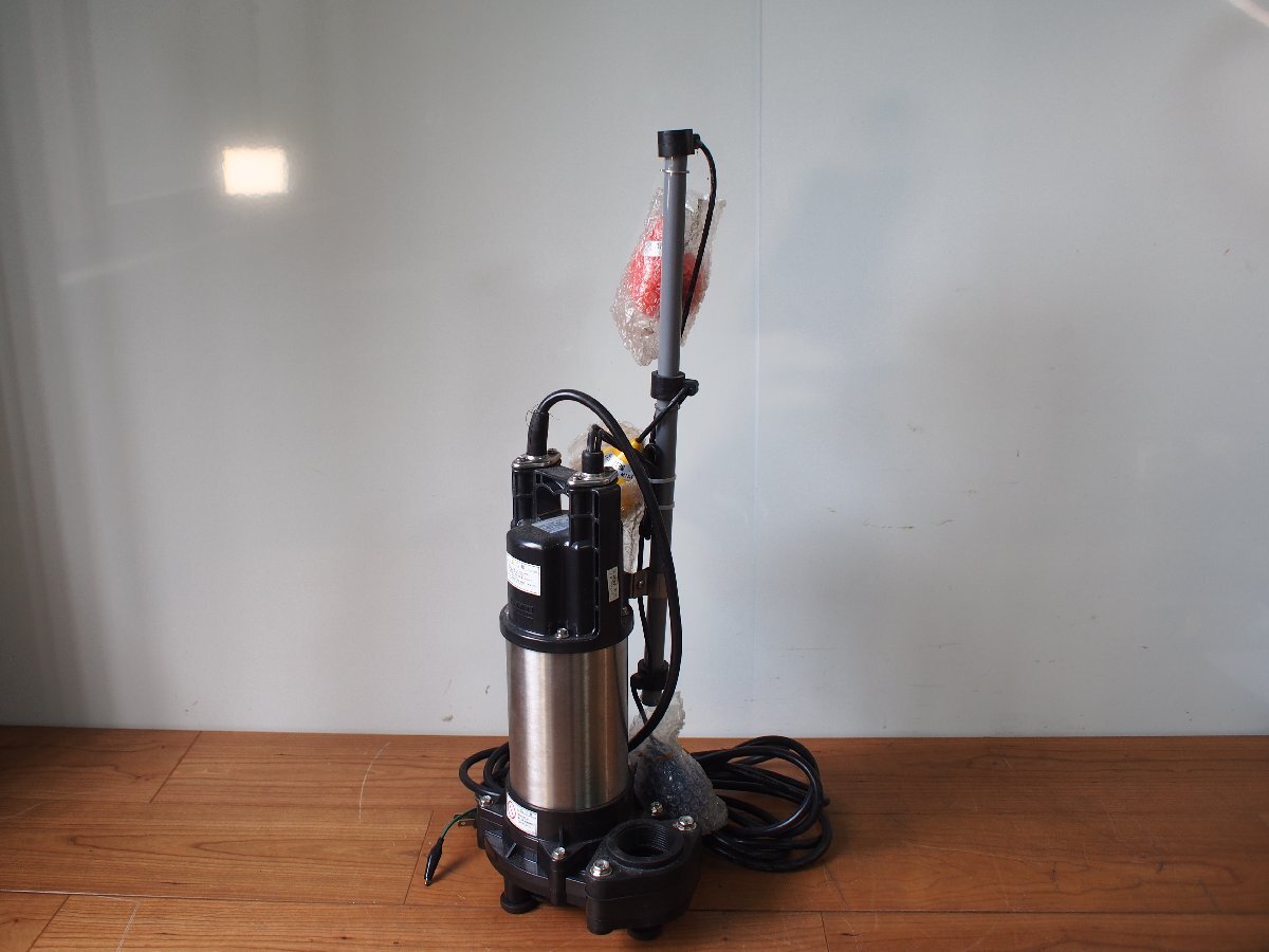 ☆【1T0302-3】 未使用品 EBARA エバラ 40DWSJ6.15SA 100V 樹脂製汚水ポンプ 動作保証