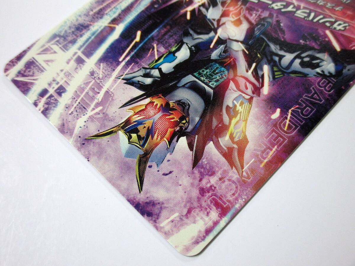 03C004* GG3-076 gun ba rider a Koo to2014 LR Legend rare gun ba Rising 