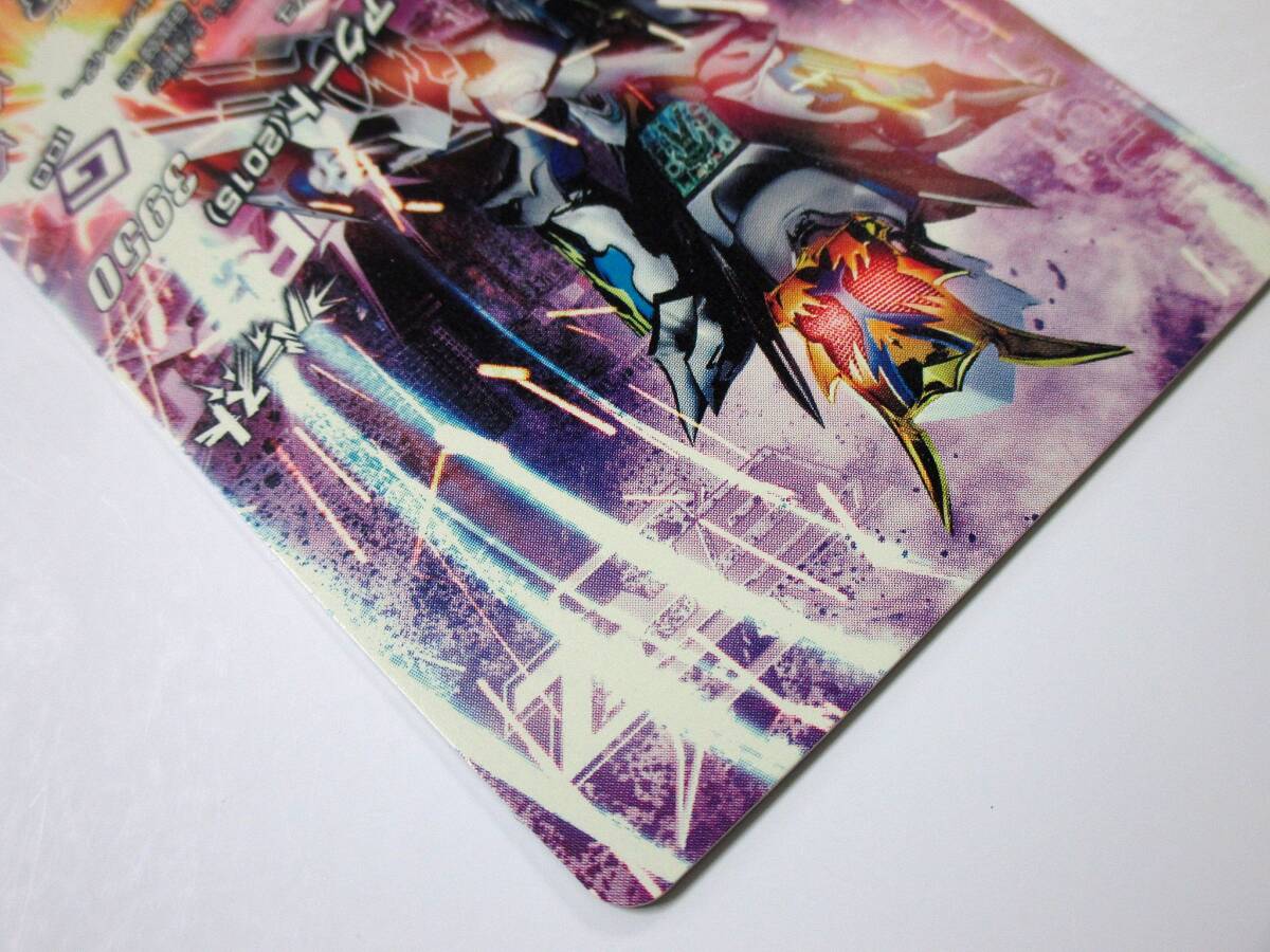 03C004* GG3-076 gun ba rider a Koo to2014 LR Legend rare gun ba Rising 