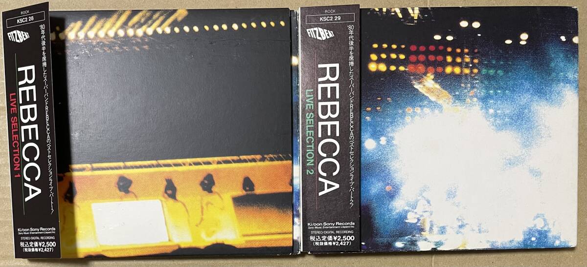 レベッカ REBECCA - Live Selection 1 + 2 / CD2枚セット _画像1