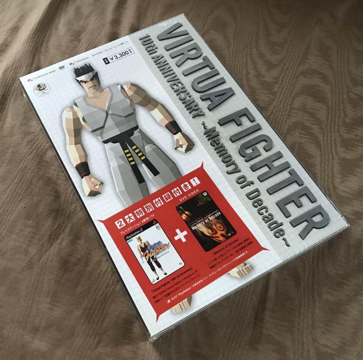 未開封品　PS2 バーチャファイター 10th Anniversary Memory of Decade Virtua Fighter　検索：10周年 設定資料集 プレイステーション2 DVD_画像1