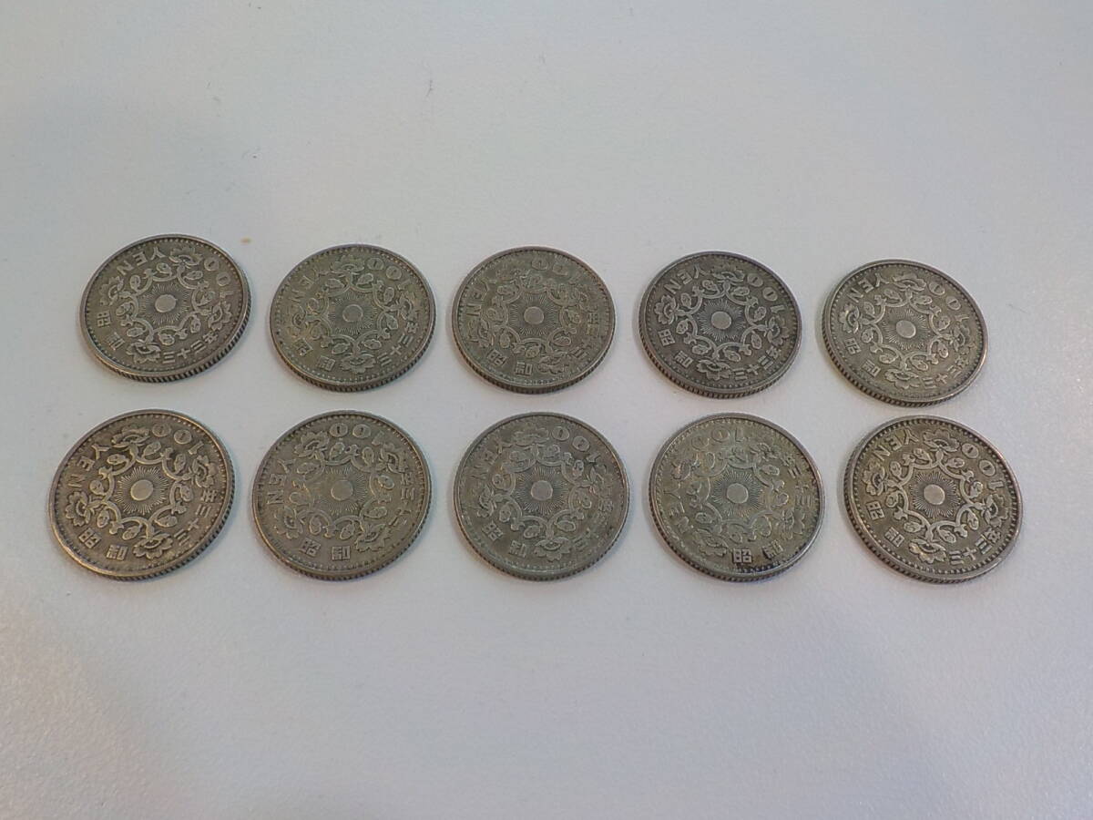 鳳凰 100円 銀貨 旧硬貨 100円銀貨 10枚セットの画像1