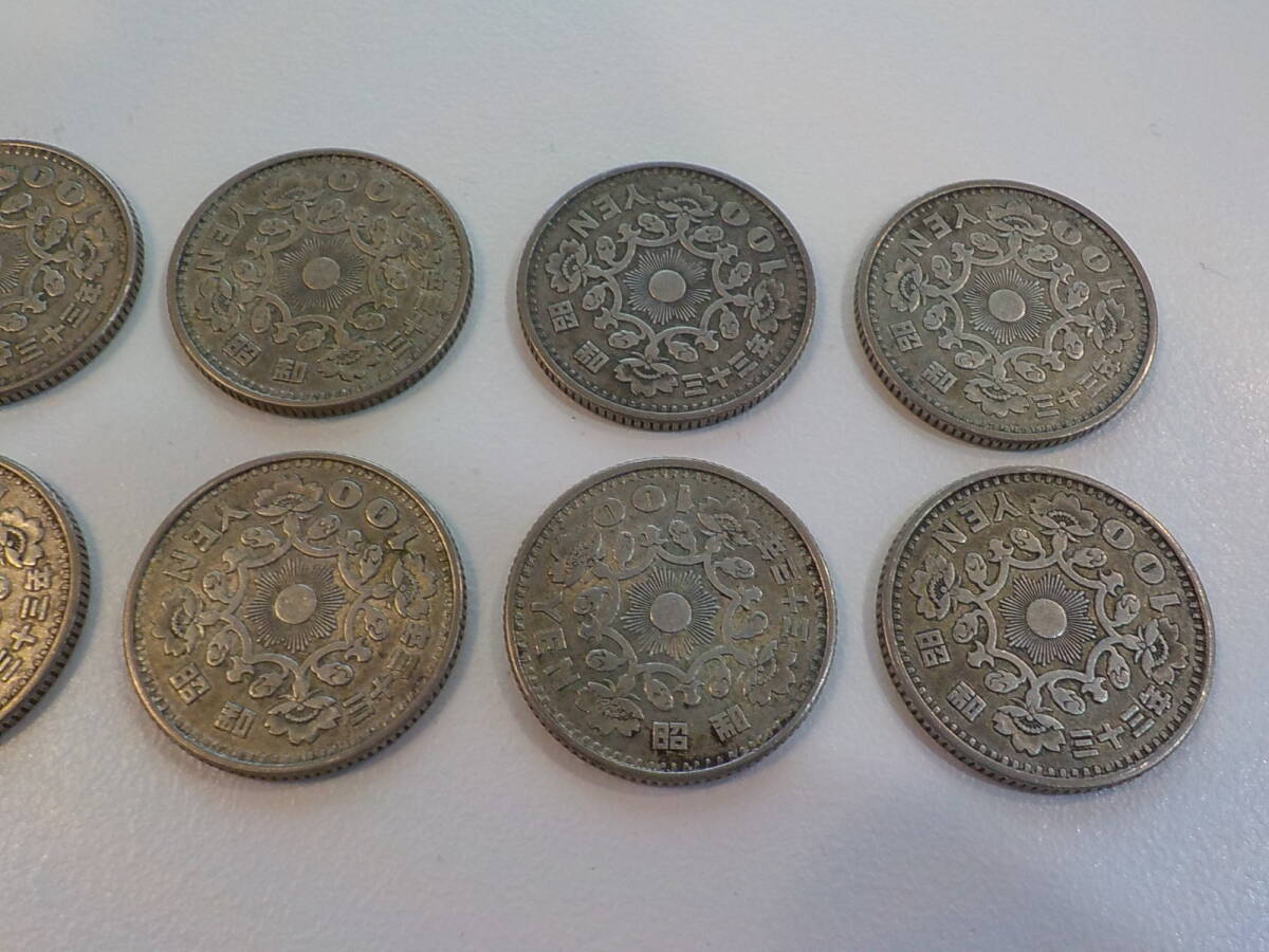 鳳凰 100円 銀貨 旧硬貨 100円銀貨 10枚セットの画像3