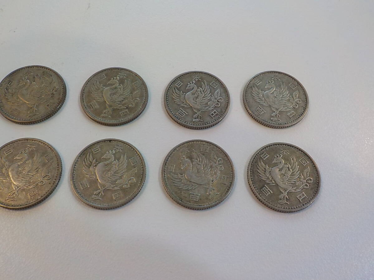 鳳凰 100円 銀貨 旧硬貨 100円銀貨 10枚セットの画像6