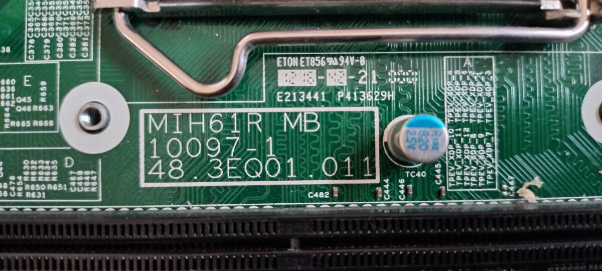 DELL Vostro260S マザーボード・CPU(クーラー付き)・メモリー3点セットの画像5