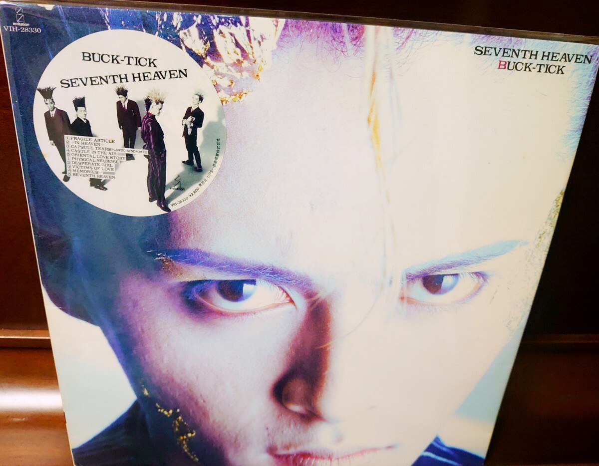 人気盤!!BUCK TICK seventh heaven インサート付き!アナログ!櫻井敦司　バクチク_画像1