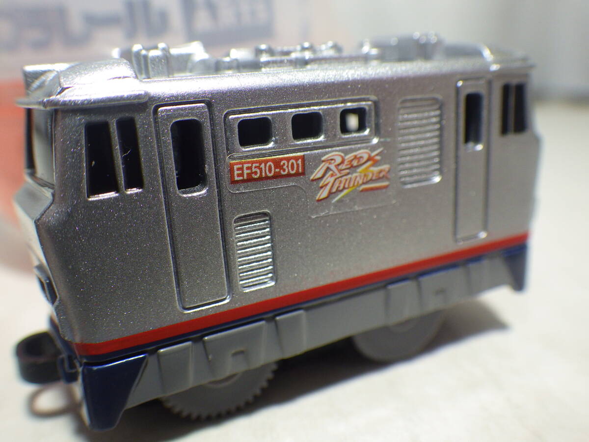 powerful traction! freight train compilation EF510-301 serial number red Thunder ( silver specification )