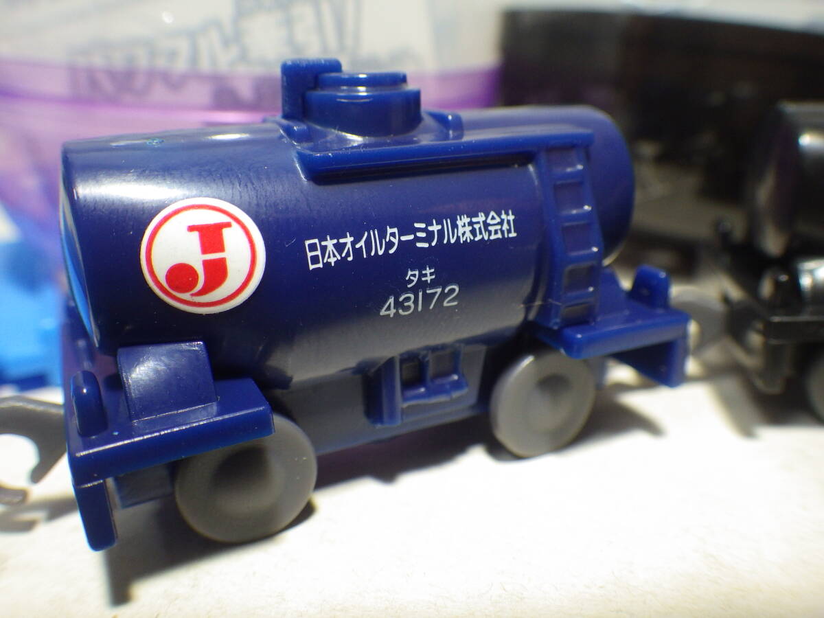  powerful traction! freight train compilation (2)taki43000( Japan oil terminal )2 color set 