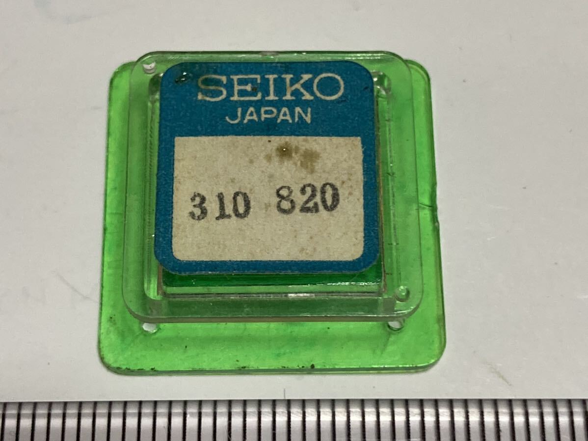 SEIKO セイコー 310820 1個 新品1 未使用品 長期保管品 機械式時計 デッドストック テンプ ホイールバランス _画像1