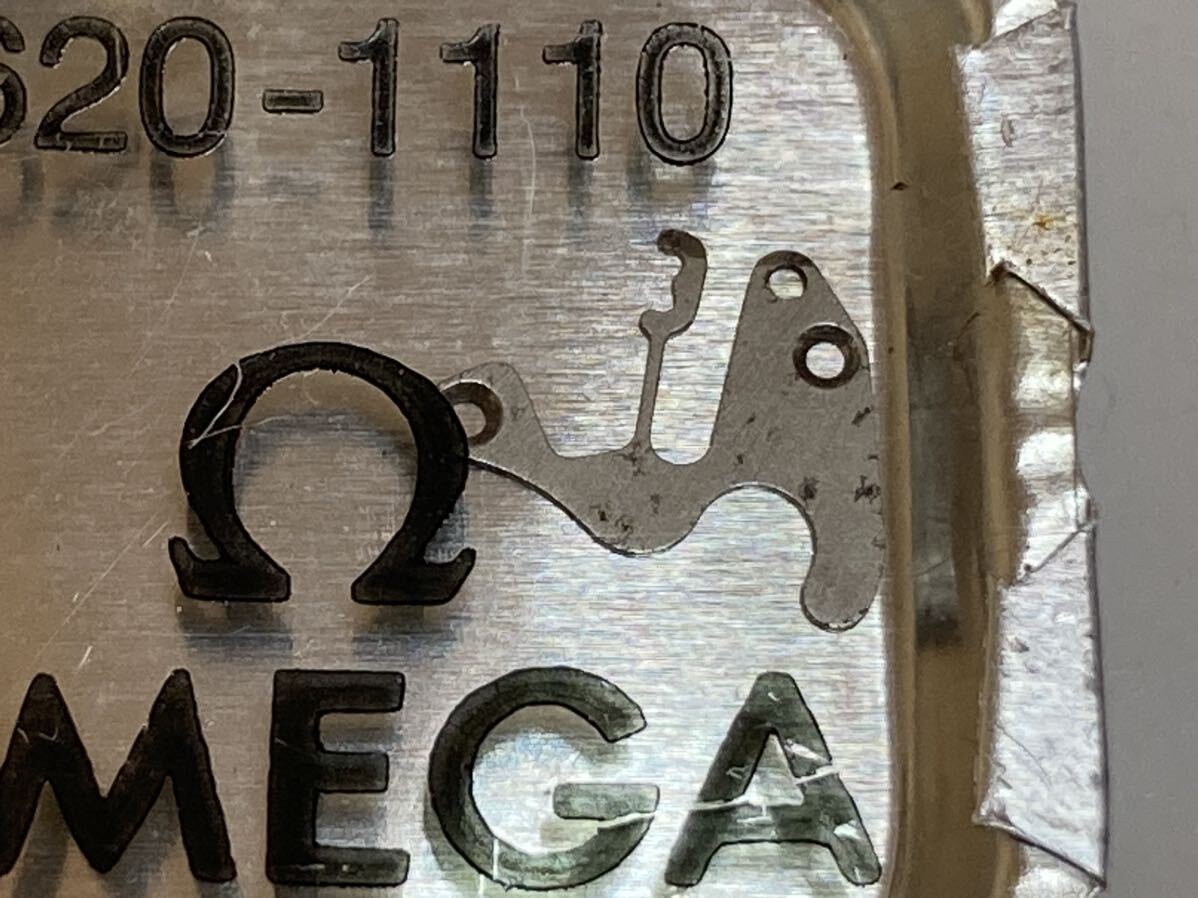 OMEGA Ω オメガ 純正部品 620-1110 2個 新品1 未使用品 長期保管品 デッドストック 機械式時計 裏押さえ_画像2