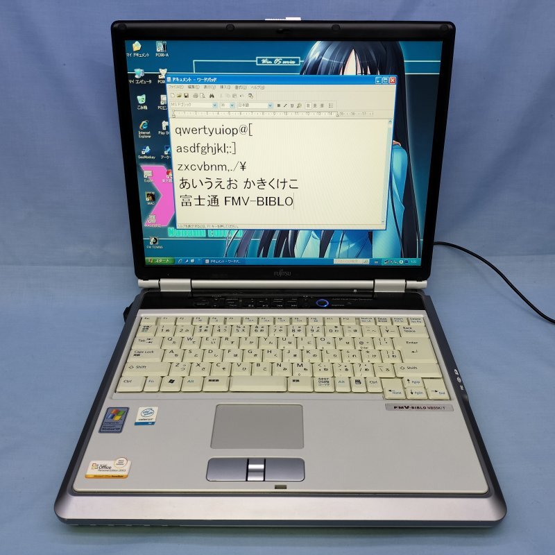 ★レトロゲーム向け★Windows98SE+WindowsXP+PC-9801+FM TOWNS+MAC+Play Station+PCエンジン+アーケード機★マルチブート★FMV NB55K/T_キーボードのチェック