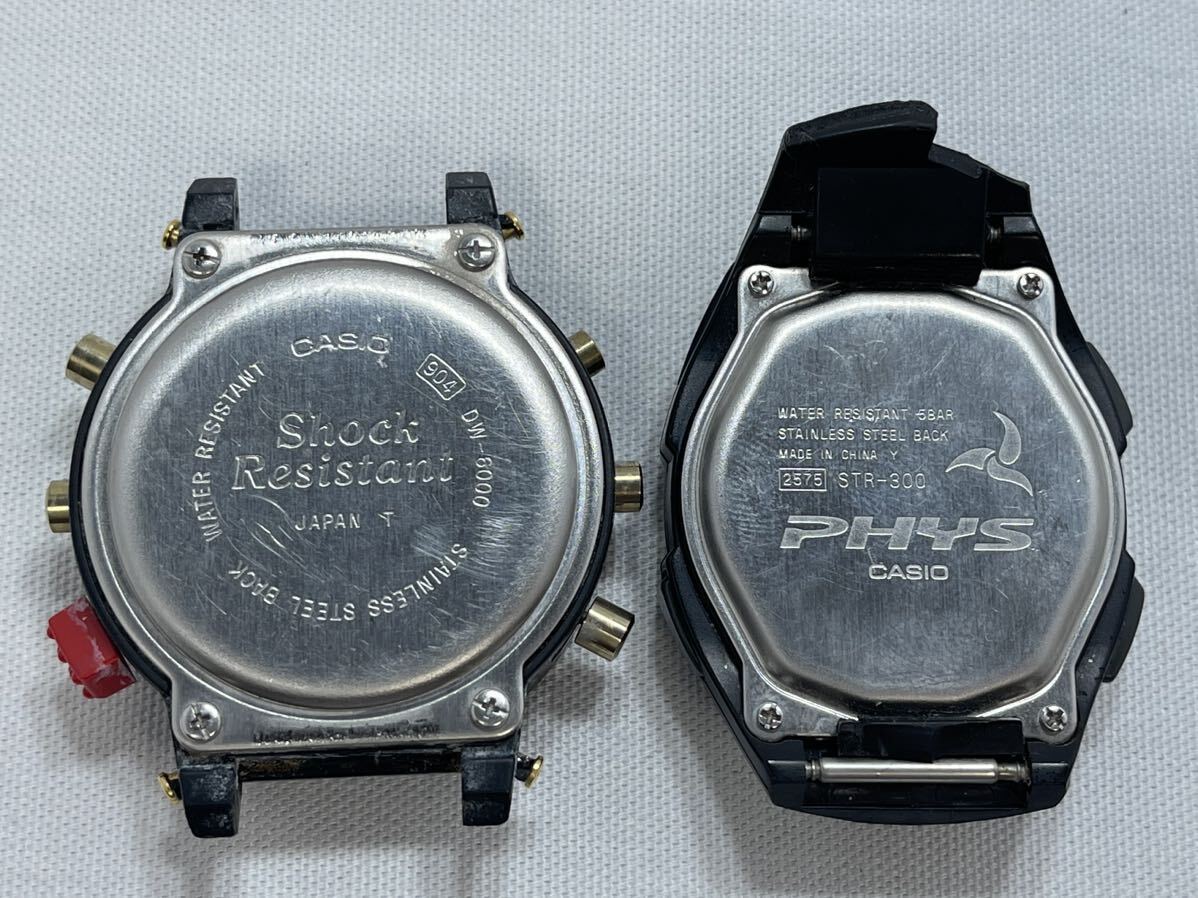 【ジャンク】腕時計 CASIO カシオ Baby-G ・G-SHOCK / ビンテージ/ デジタル / 日本製 / 3点セットです。の画像8