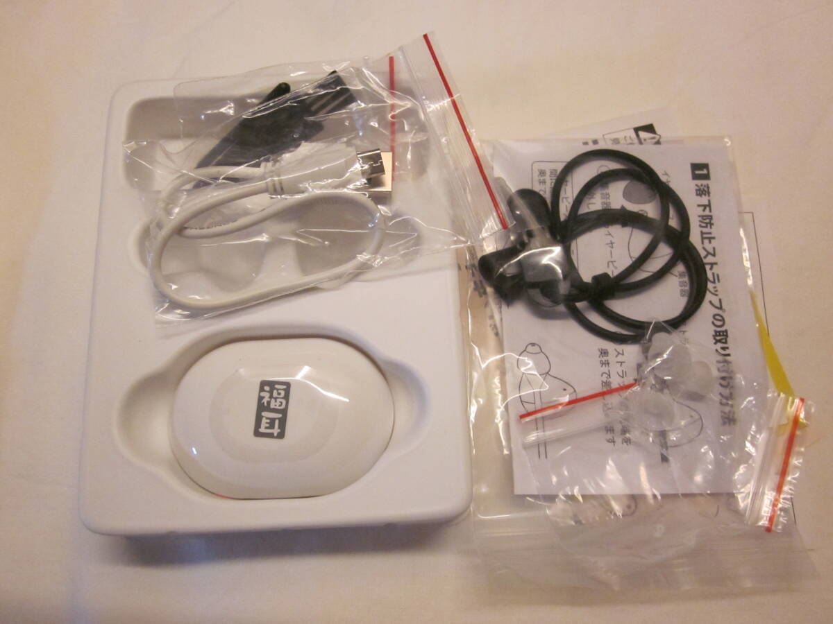 集音器、補聴器 日本トラストテクノロジー製 福耳 彩音 新品の画像3