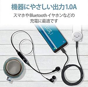 エレコム USB コンセント 充電器 5W USB-A×1 【 iPhone (iPhone13シリーズ対応) / Android_画像4