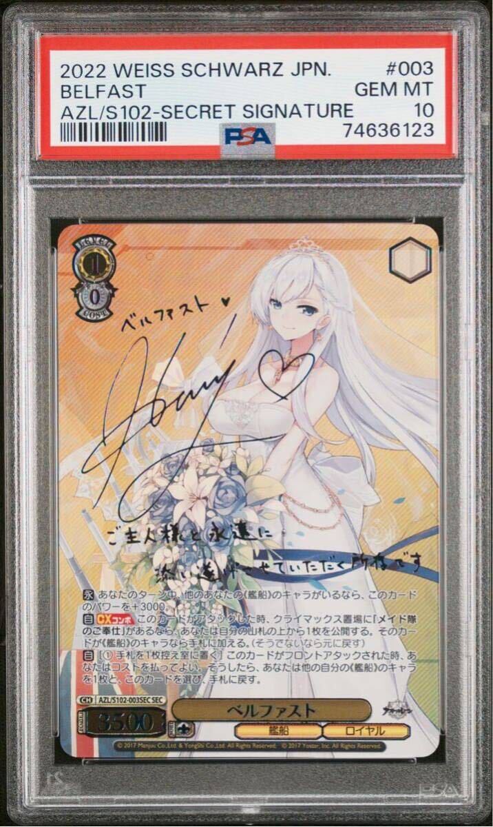 5287円 【中古】 浄土教の十念思想 - 仏教 5287円 【中古】 浄土教の十念思想 - 仏教