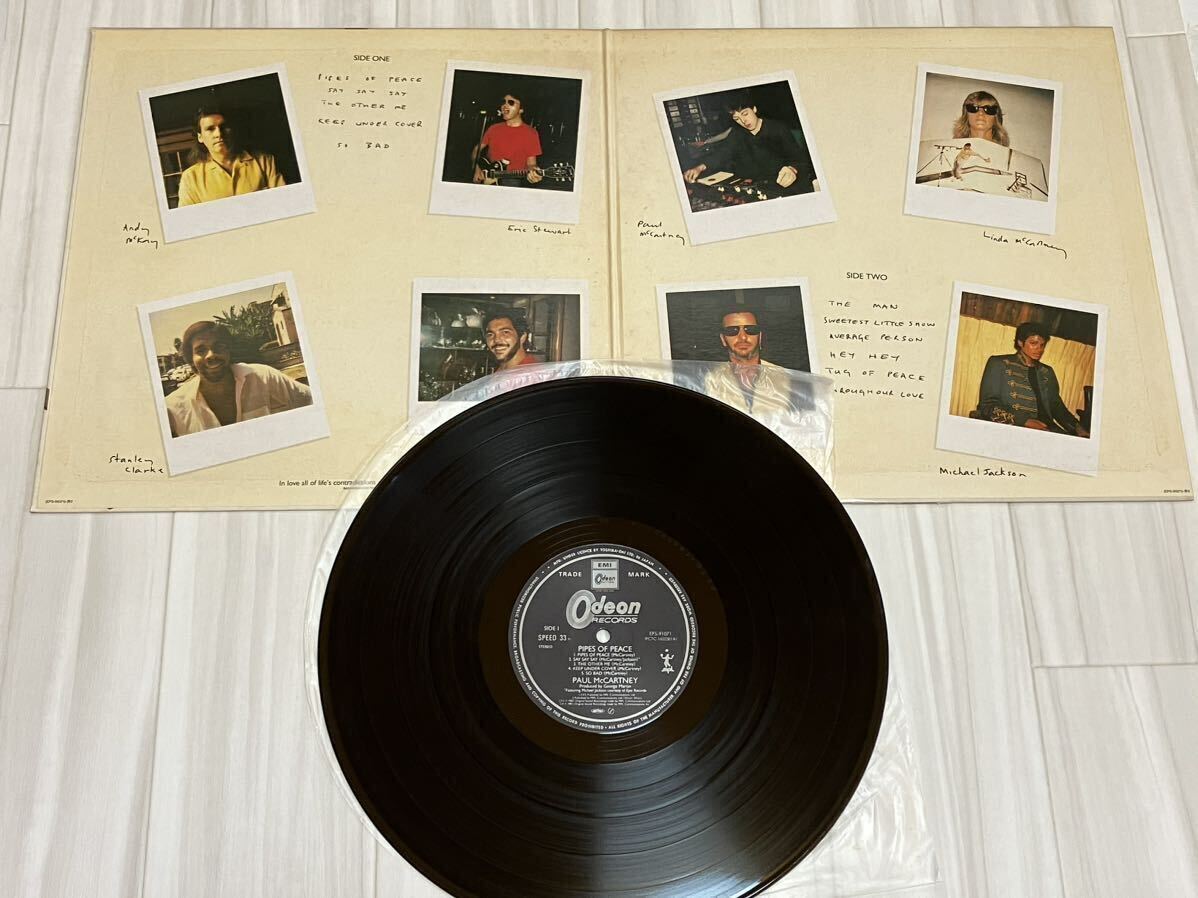 LPレコード 中古品 ビートルズ関連 PAUL McCARTNEY/JOHN LENNON ほか まとめての画像4