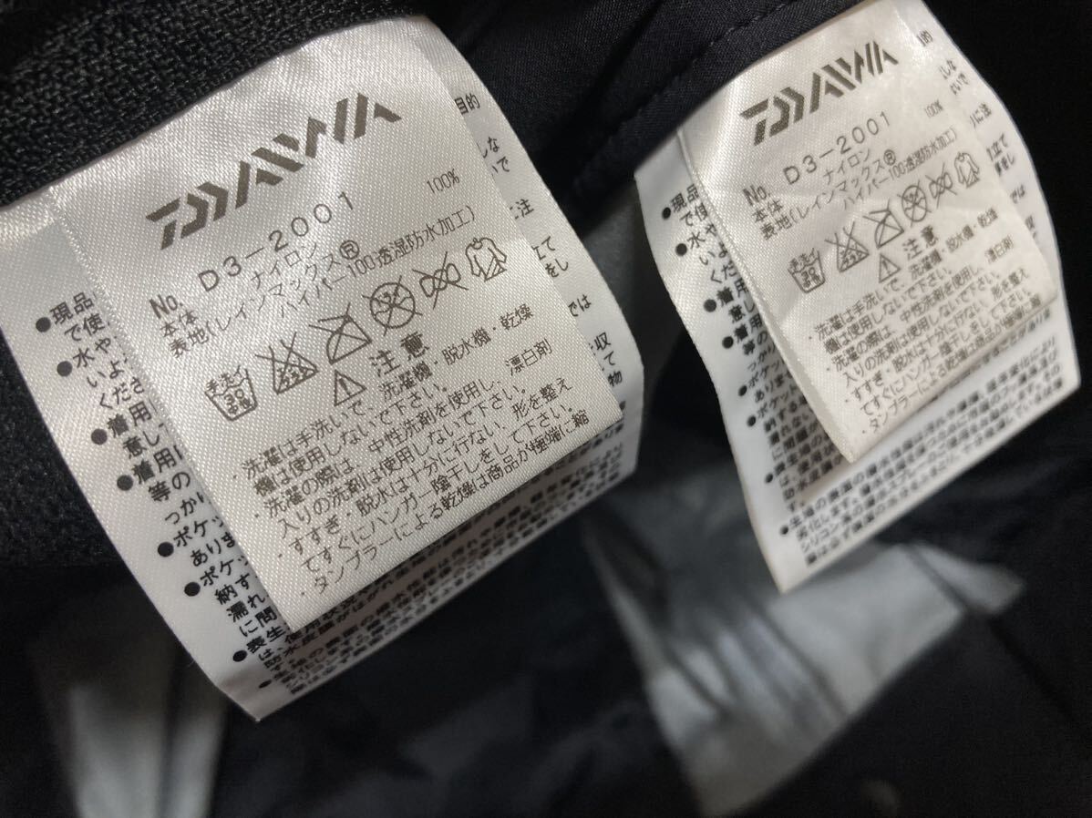 DAIWA Daiwa дождь Max гипер- 100 D3 стрейч various -tsu верх и низ в комплекте непромокаемый костюм черный водонепроницаемый непромокаемая одежда черный 