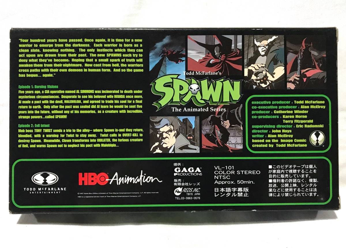 VHS【スポーン Vol.1】SPAWN/日本語字幕版/TVアニメシリーズ_画像3