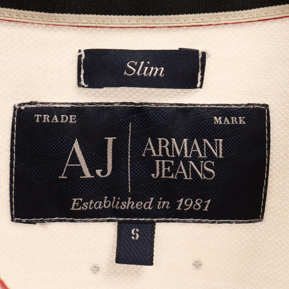 ARMANI JEANS Armani Jeans точка рисунок хлопок рубашка-поло с коротким рукавом белый M09MC