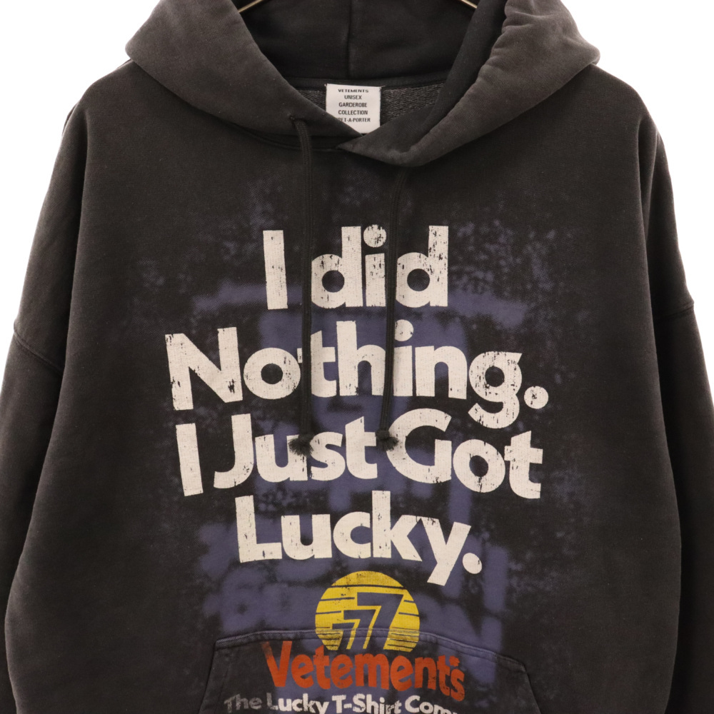 VETEMENTS ヴェトモン 22AW I Got Lucky Hoodie アイガットラッキーフーディ プルオーバーパーカー ヴィンテージ加工 ブラック UA53HD445B