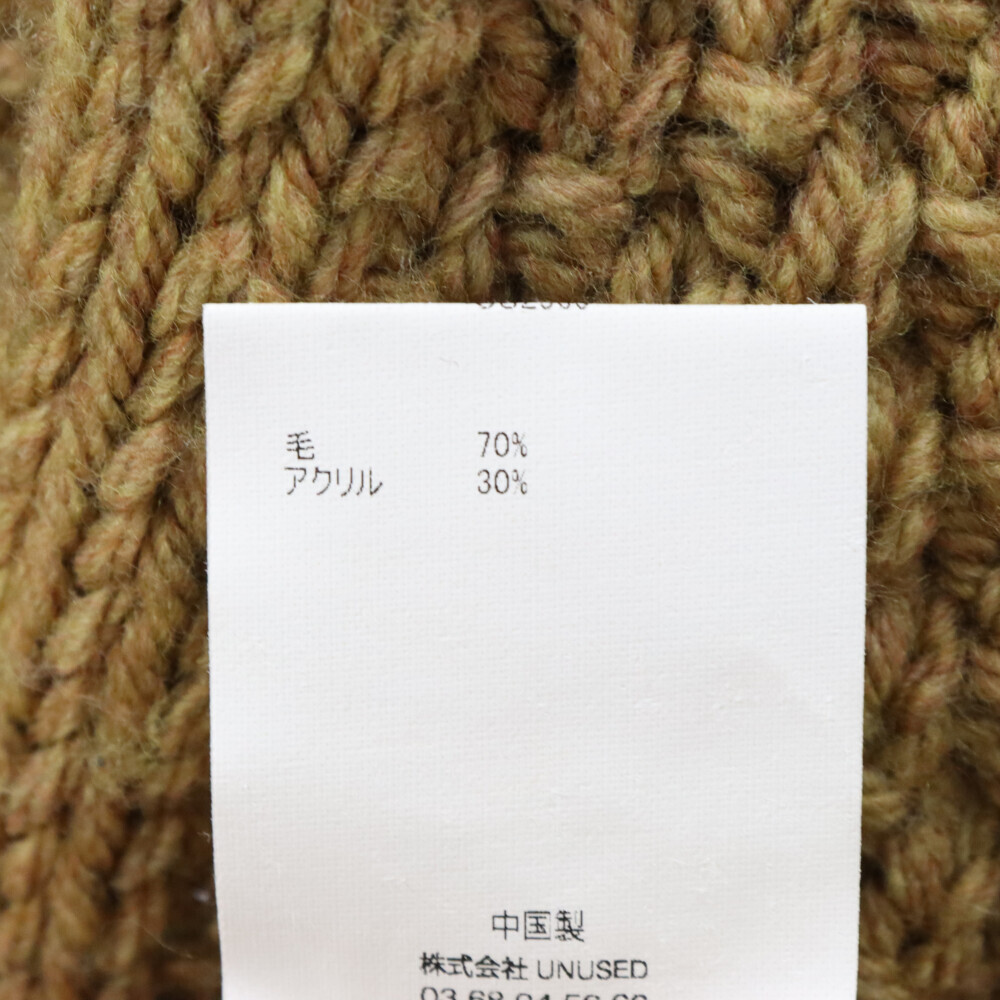 UNUSED アンユーズド 23AW Aran Sweater US2369 アランニットセーター ケーブルニット ブラウン_画像6