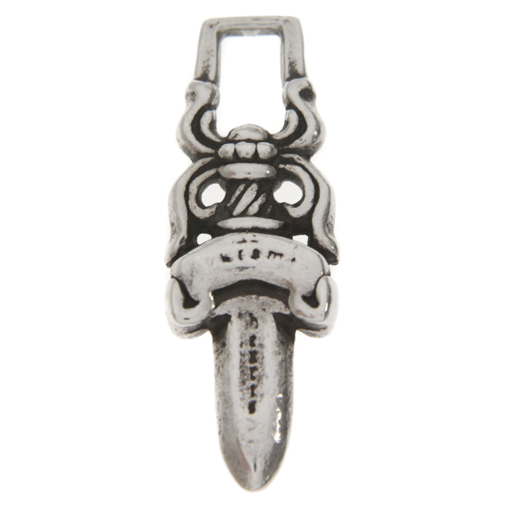 CHROME HEARTS クロムハーツ #5 DAGGER ZIP1/#5 ダガーチャーム ネックレストップ シルバー_画像1