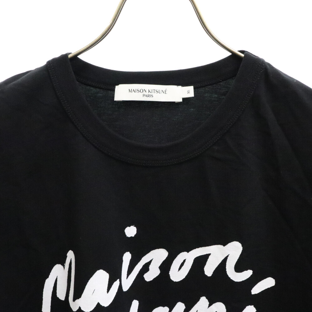MAISON KITSUNE メゾンキツネ フロントロゴプリント 半袖Tシャツ ブラック AM00104KJ008_画像3