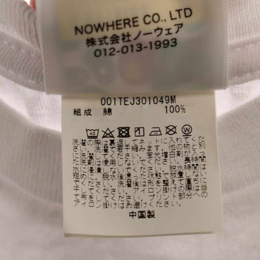 A BATHING APE アベイシングエイプ ロゴカモプリント 半袖Tシャツ カットソー ホワイト_画像6