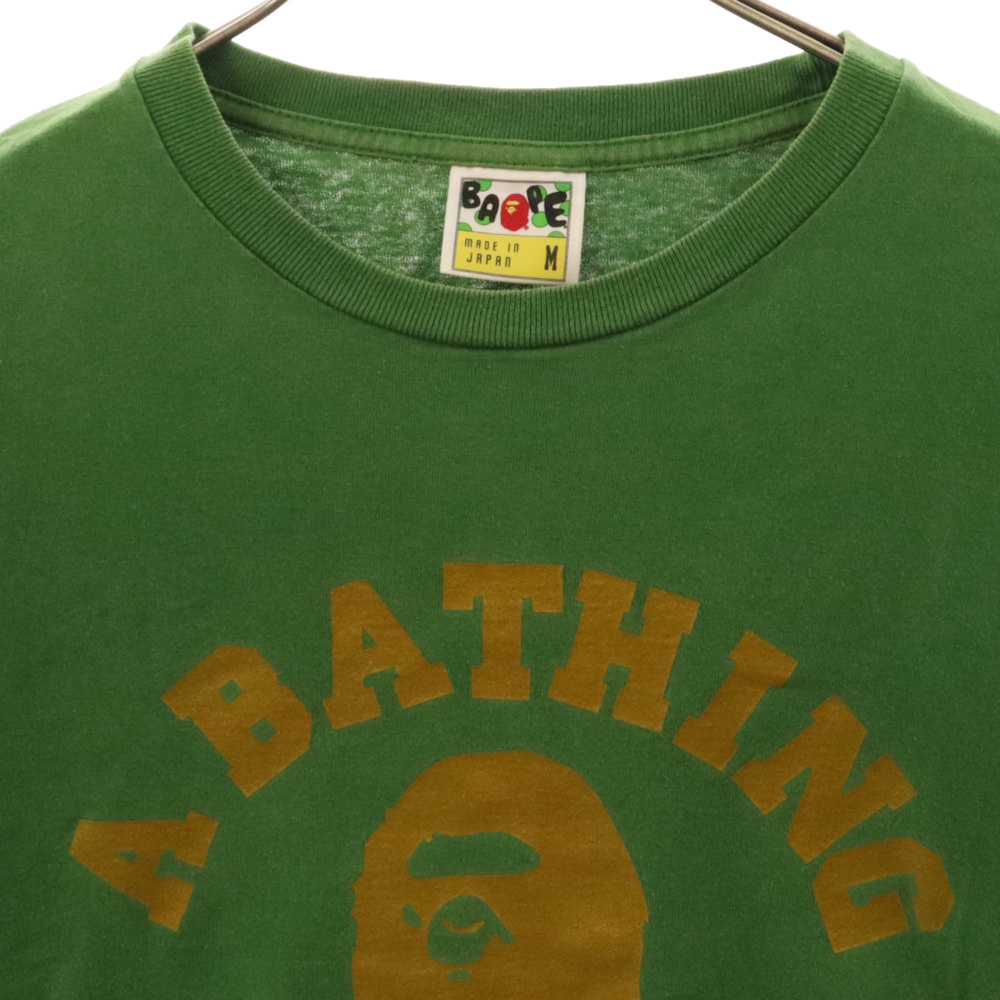A BATHING APE アベイシングエイプ エイプヘッド ロゴグラフィック 半袖Tシャツ カットソー グリーン_画像3