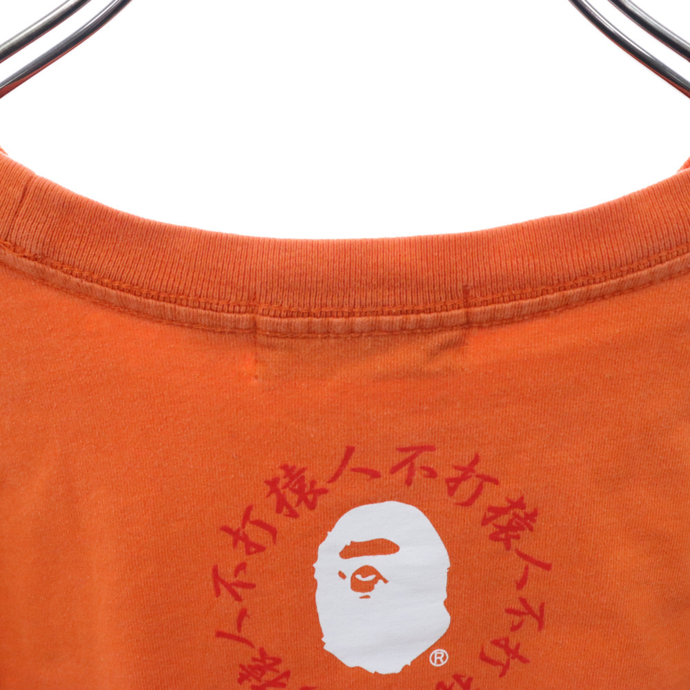 A BATHING APE アベイシングエイプ APE SHALL NEVER KILL フロントロゴプリント半袖Tシャツ オレンジ_画像4