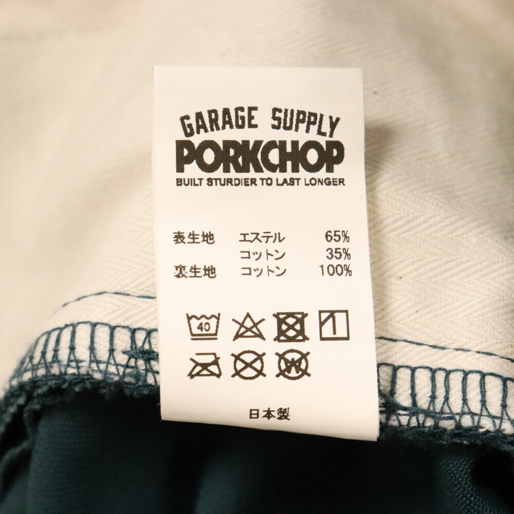 PORK CHOP ポークチョップ WORK PANTS レギュラーストレート ワークパンツ グリーン_画像6