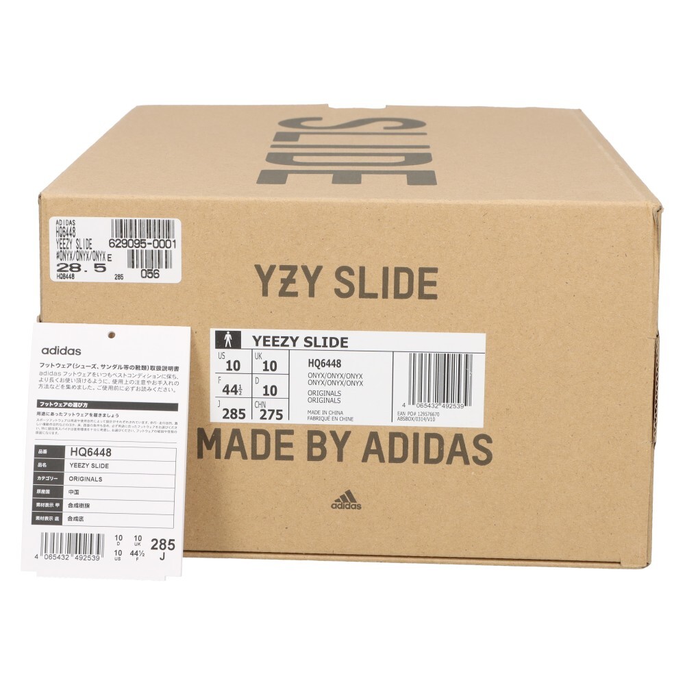 adidas アディダス YEEZY SLIDE SLATE ONYX イージースライド オニキス サンダル ブラック US10.5/28.5cm HQ6448_画像6