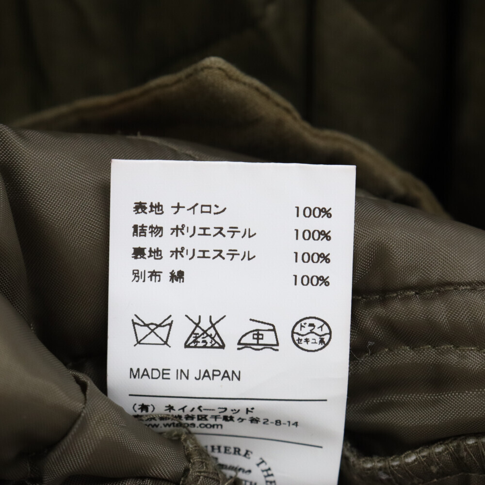 WTAPS ダブルタップス 15AW LINER JK JACKET NYLON RIPSTOP リップストップナイロン ライナージャケット カーキ 152GWDT-JKM08_画像6