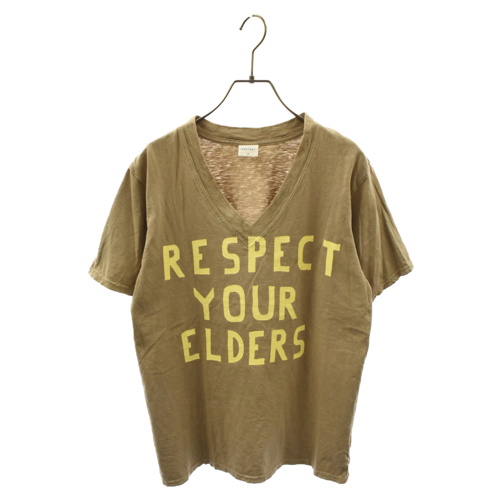 KAPITAL キャピタル RESPECT YOUR ELDERS Vネック半袖Tシャツ ベージュ_画像1