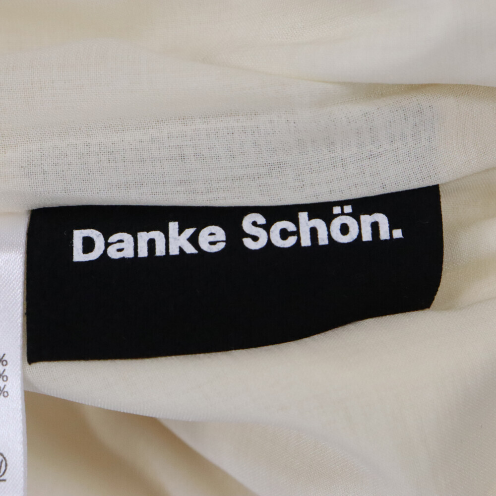 Danke Schon ダンケシェーン Bumpy Cotton Pants バンピーコットン ストレートパンツ ホワイト EPWH10_画像5