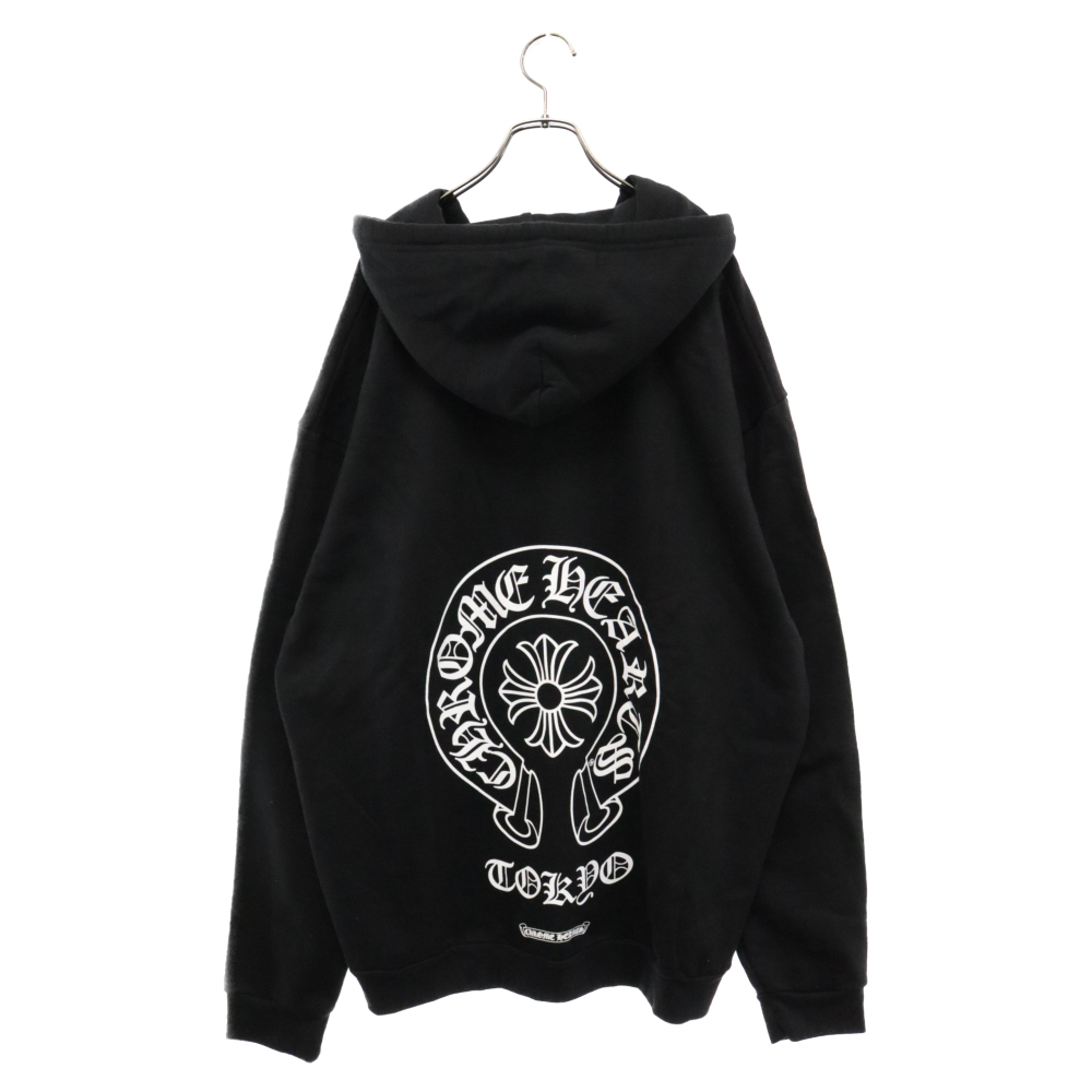 CHROME HEARTS クロムハーツ SWTSHRT HD ZIP LTD TOKYO 東京限定 ホースシュージップアップスウェットパーカー ブラック_画像2