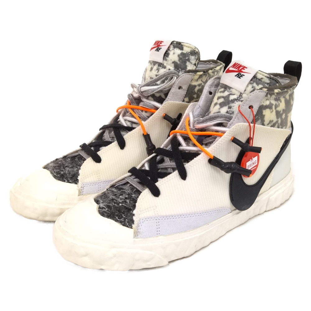 NIKE ナイキ×READY MADE BLAZER MID CZ3589-100 レディメイド ブレザー ミッドカットスニーカー ホワイト US8.5/26.5cm_画像3