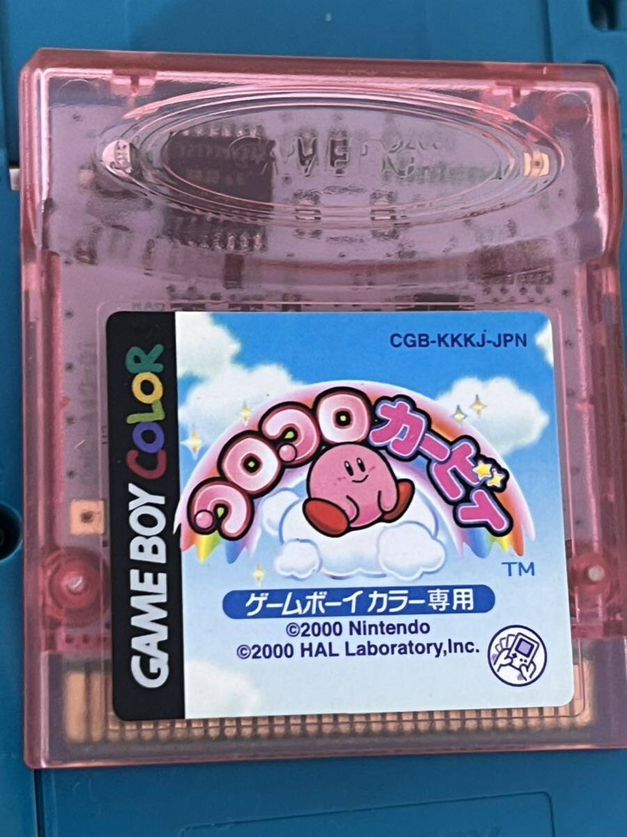 GAMEBOY COLOR ニンテンドー CGB-001 青 Junk_画像7