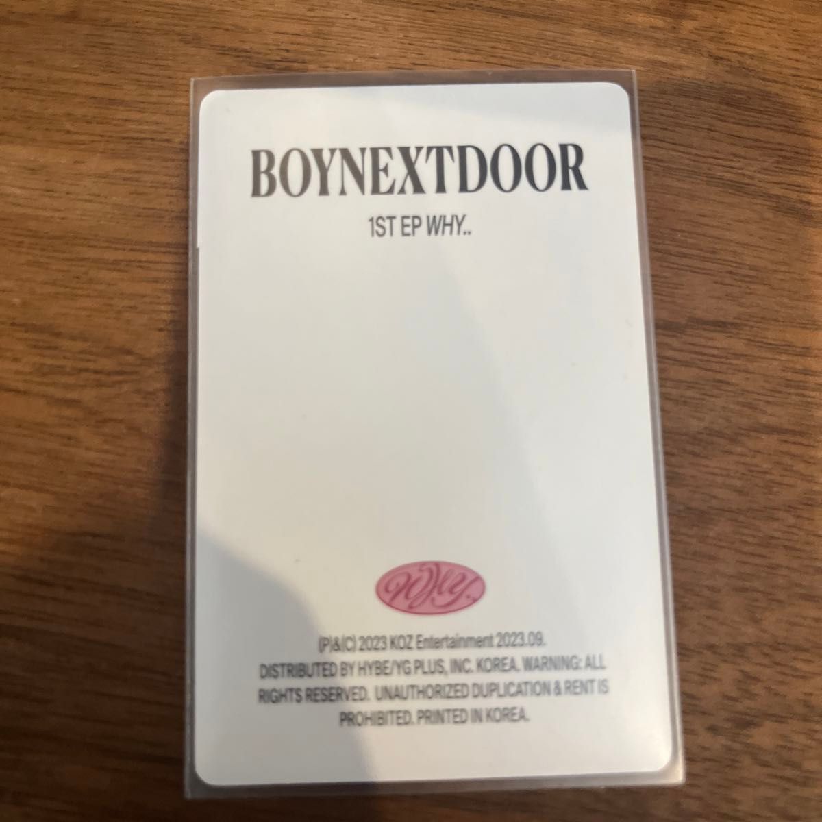 boynextdoor WHY ウナク