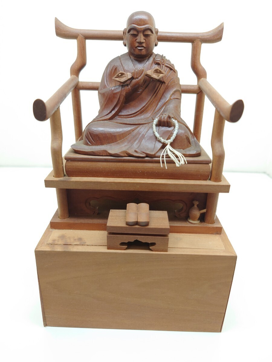 隕石 彫刻 紅山文化 石鉄隕石 アンティーク 縁起物 掛け物 お守り C形玉豚龍 隕石 彫刻 紅山文化 石鉄隕石 アンティーク 縁起物 掛け物