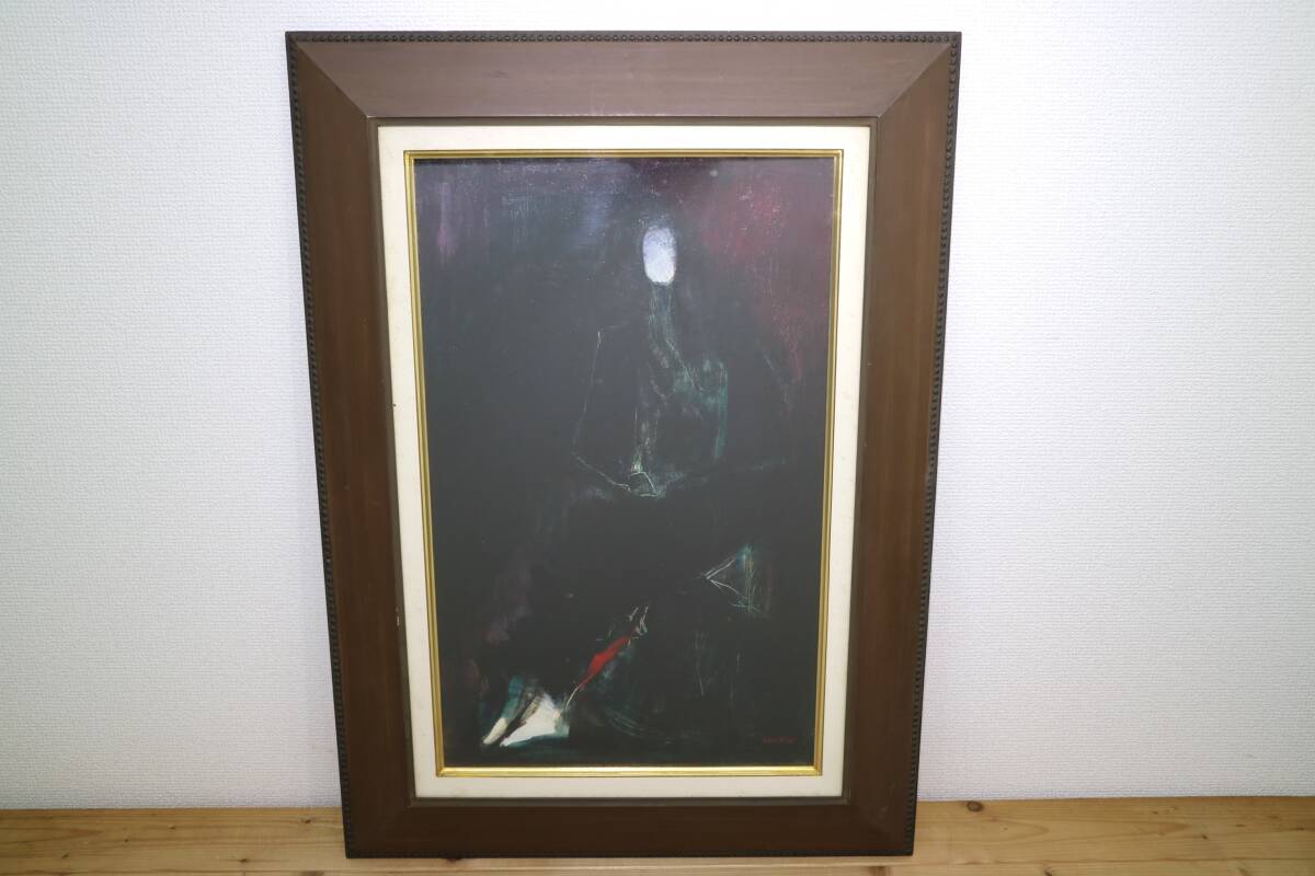 Yahoo!オークション - 大塚 晴康 『 タイトル不明 』 油絵 人物画 Yahoo!オークション - 大塚 晴康 『 タイトル不明 』 油絵 人物画