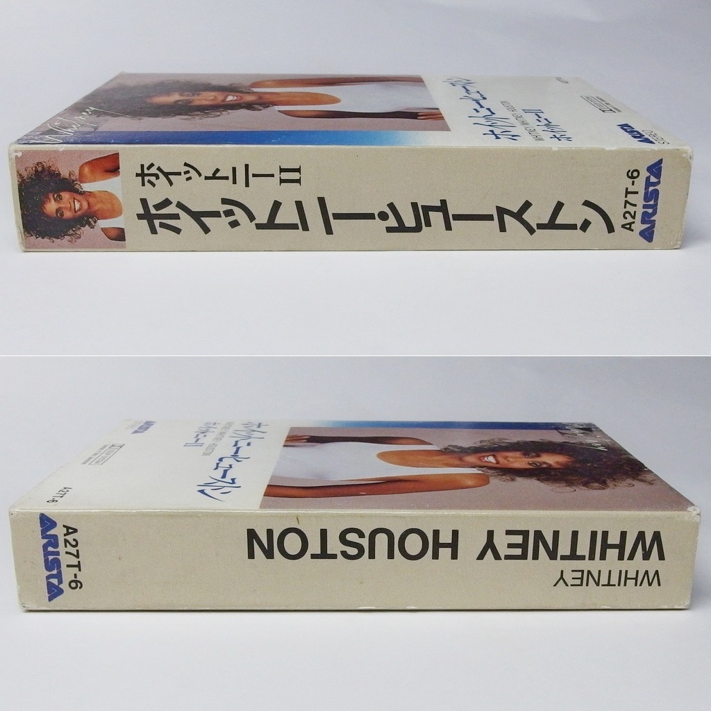 即決 送料140円から カセットテープ ホイットニー・ヒューストン ホイットニーⅡ 国内盤_画像3