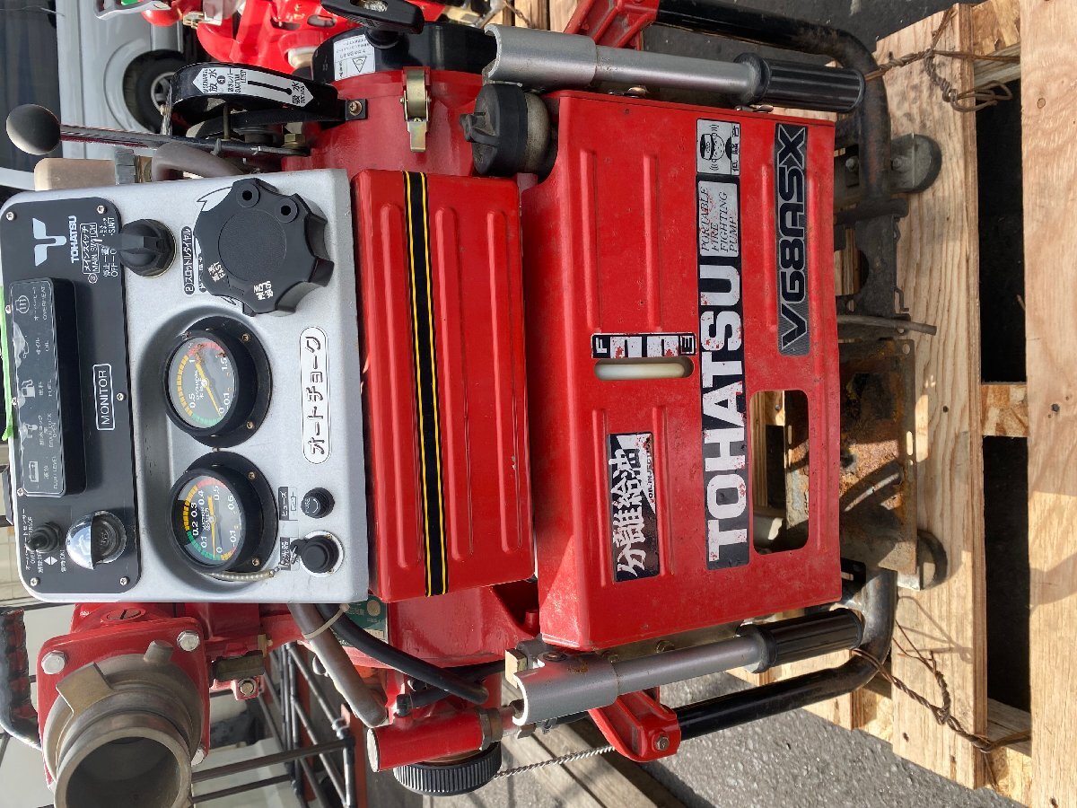 [ gome private person shipping un- possible ]* Junk fire fighting pump TOHATSU V68ASX 2WT72DM V6801 1187 operation not yet verification *