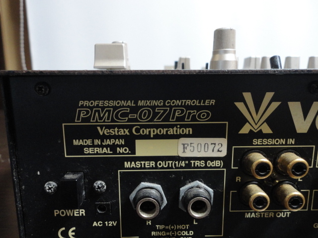 2台。PMC-07 PRO VESTAX PMC-06 PRO A ベスタクス PMC- 。の画像8