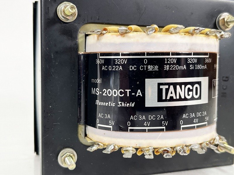 TANGO MS-200CT-A 1個 [32841]の画像2
