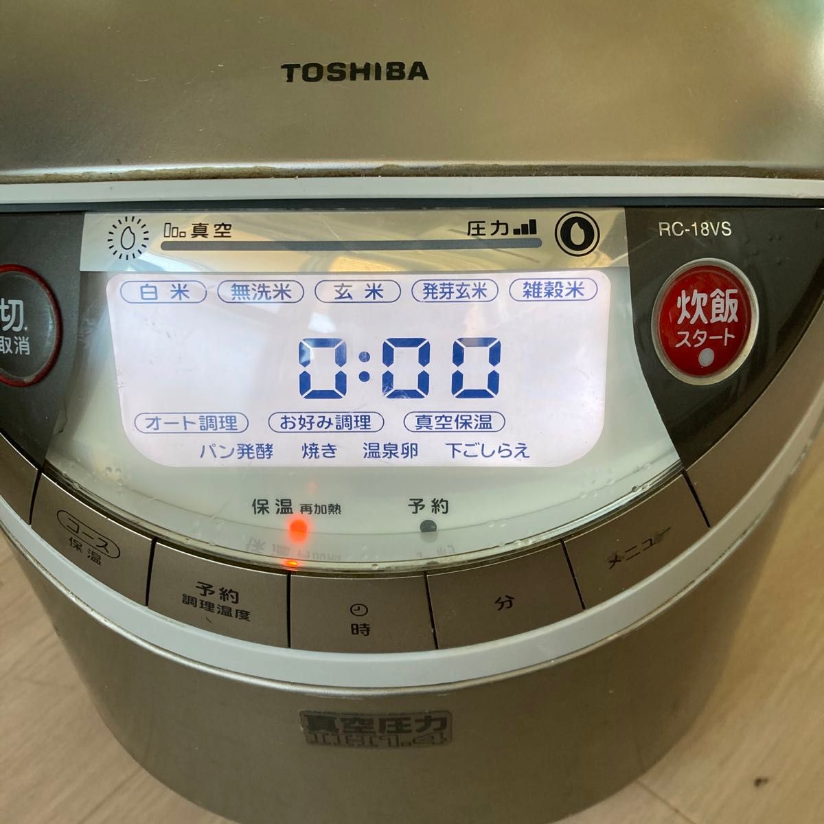 炊飯器 TOSHIBA 一升炊き 真空圧力IH RS-18VS 06年製 1 8 炊飯器 TOSHIBA 一升炊き 真空圧力IH RS-18VS 06年製 1 8