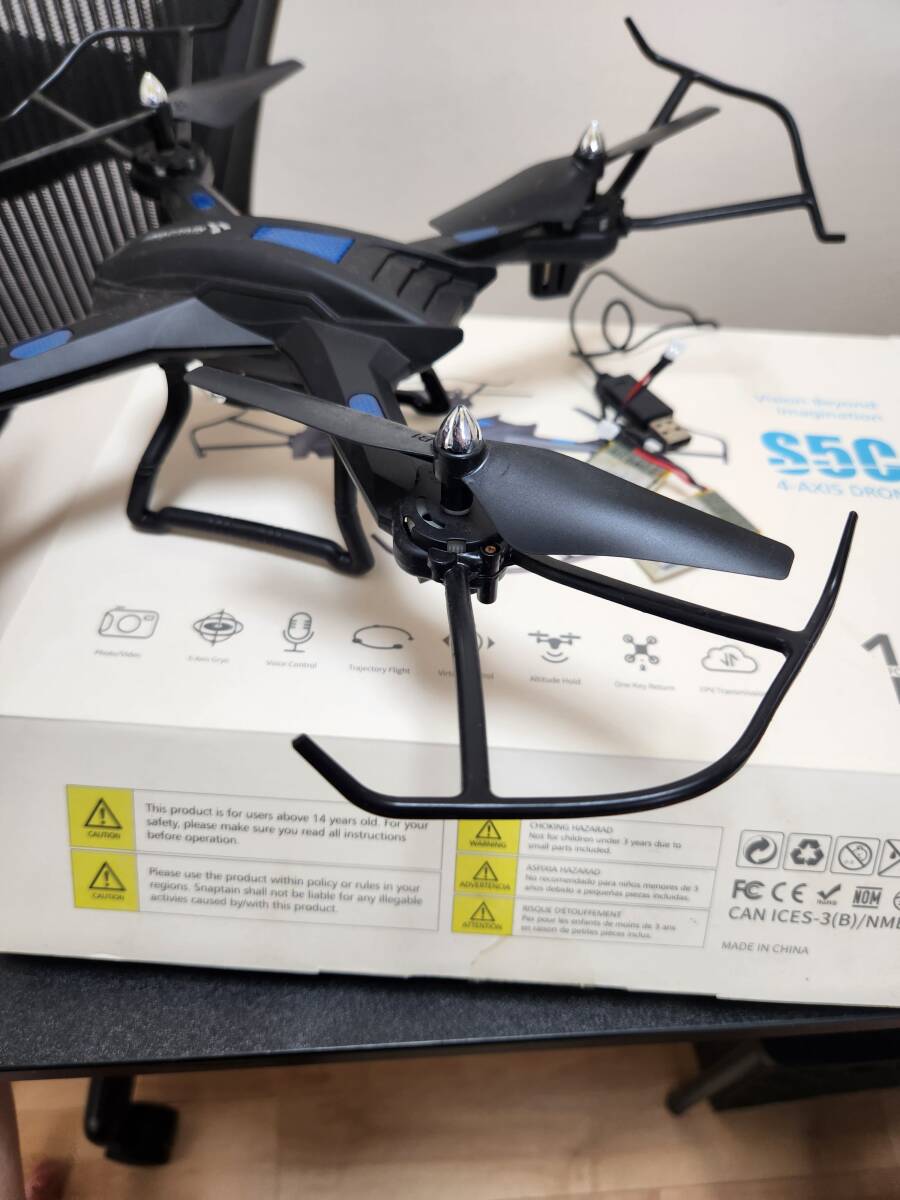 Snaptain S5C PRO 1080P Camera Drone with Remote Controller дрон 
