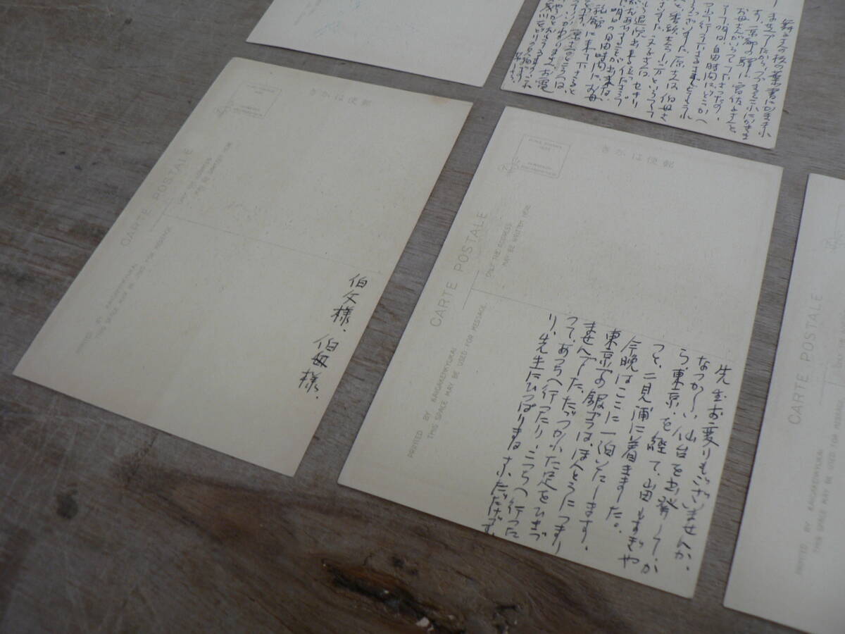 item_image_10